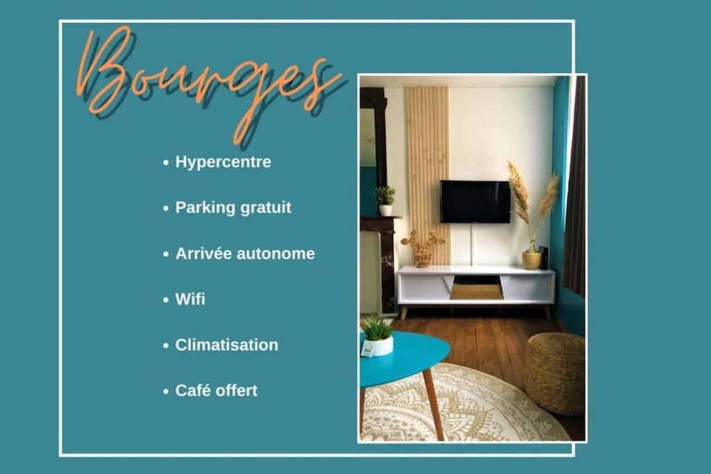 Appartement 2Pieces Centre Ville Historique Μπουρζ Εξωτερικό φωτογραφία
